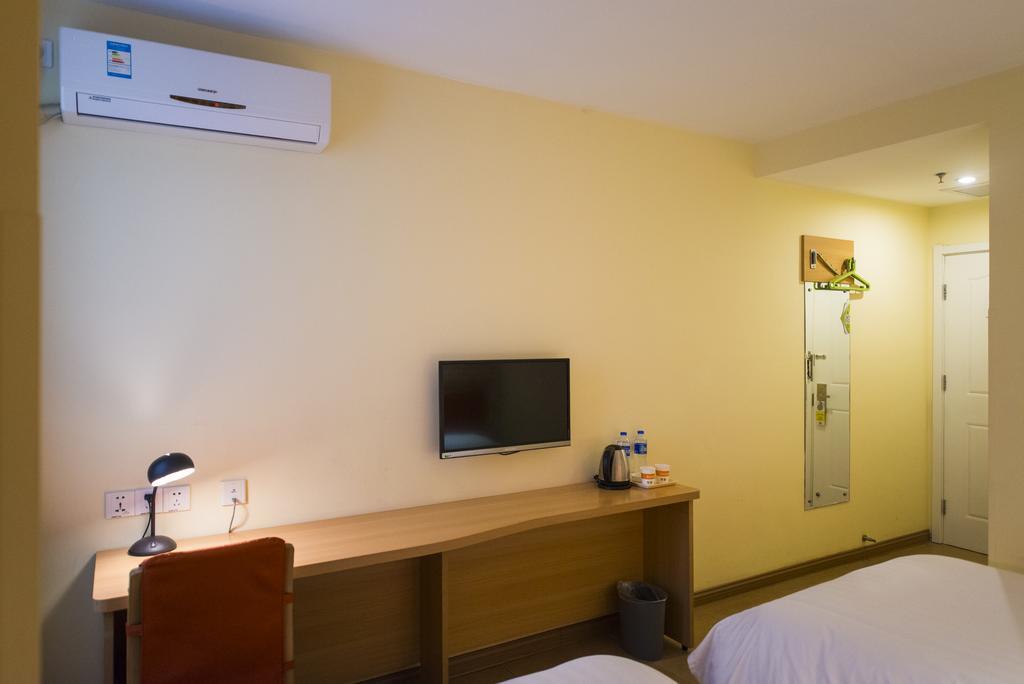 Home Inn Suzhou Changmen Shantang Street Esterno foto