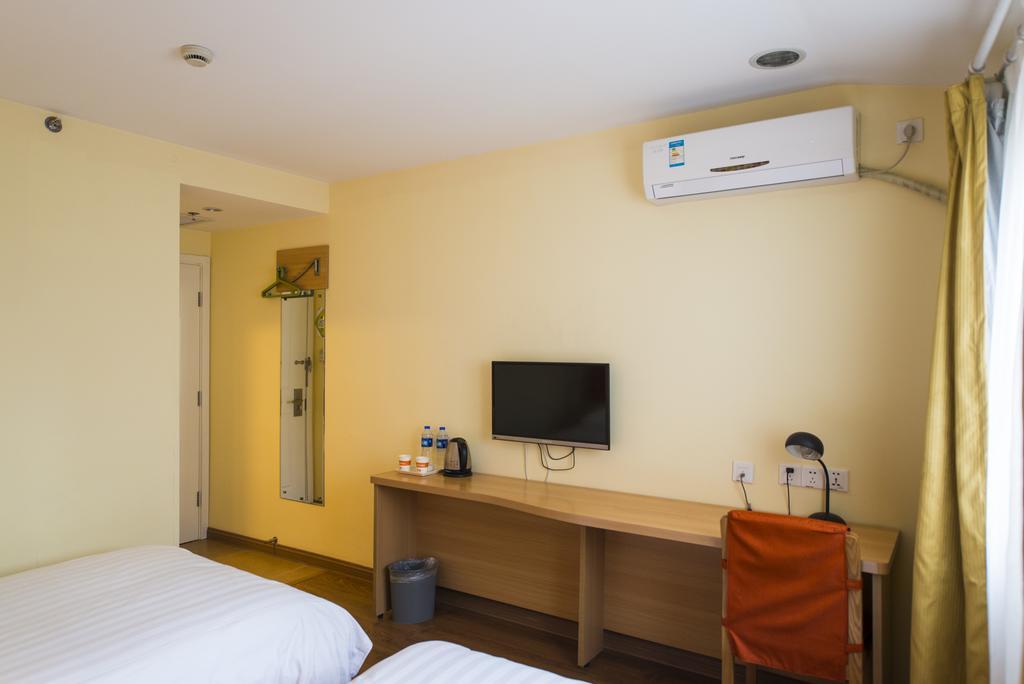 Home Inn Suzhou Changmen Shantang Street Esterno foto