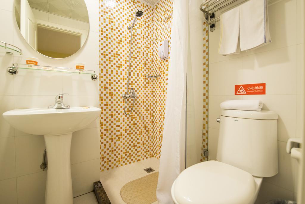 Home Inn Suzhou Changmen Shantang Street Esterno foto