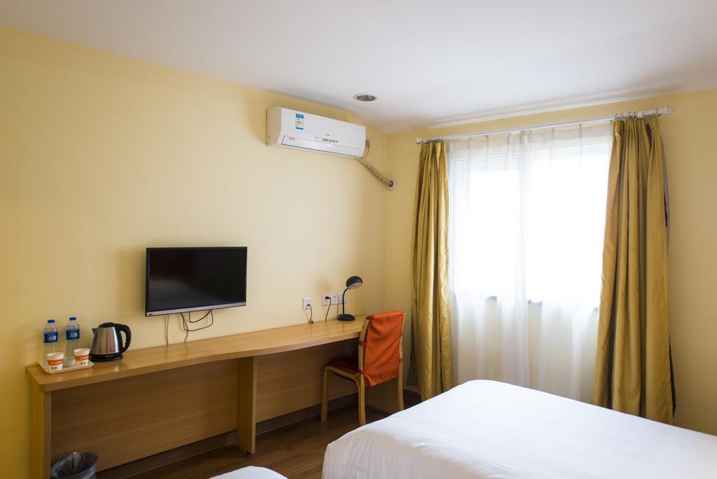 Home Inn Suzhou Changmen Shantang Street Esterno foto