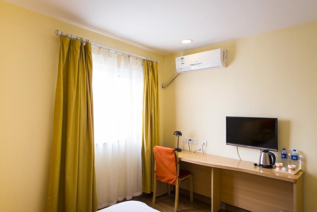 Home Inn Suzhou Changmen Shantang Street Esterno foto