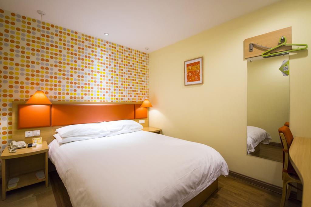 Home Inn Suzhou Changmen Shantang Street Esterno foto
