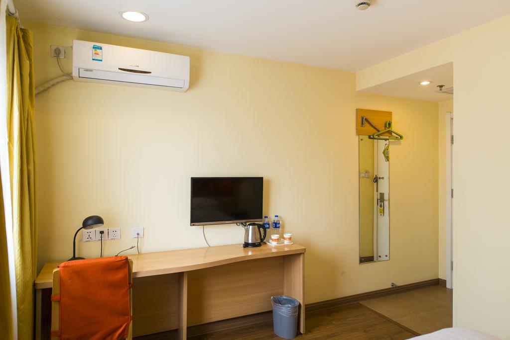 Home Inn Suzhou Changmen Shantang Street Esterno foto