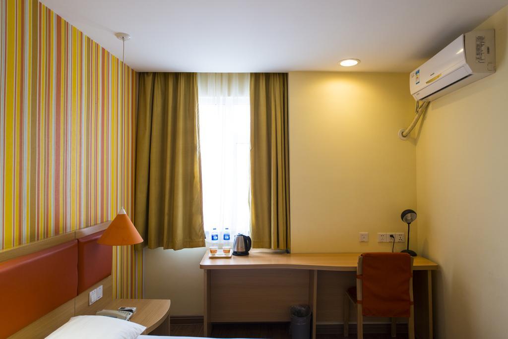 Home Inn Suzhou Changmen Shantang Street Esterno foto