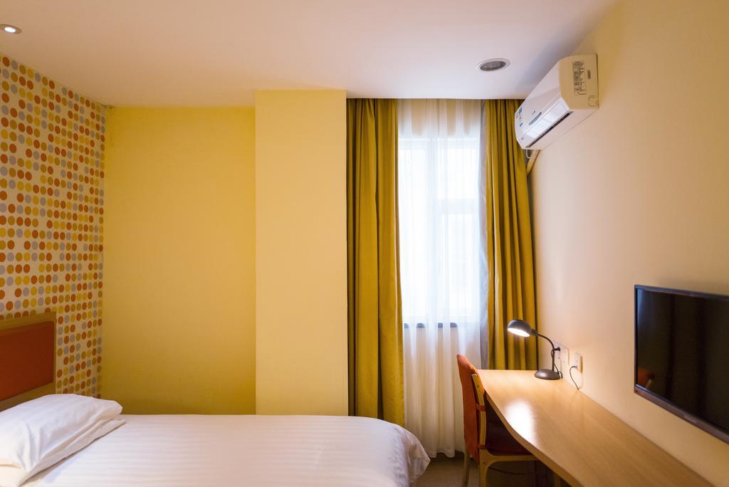 Home Inn Suzhou Changmen Shantang Street Esterno foto