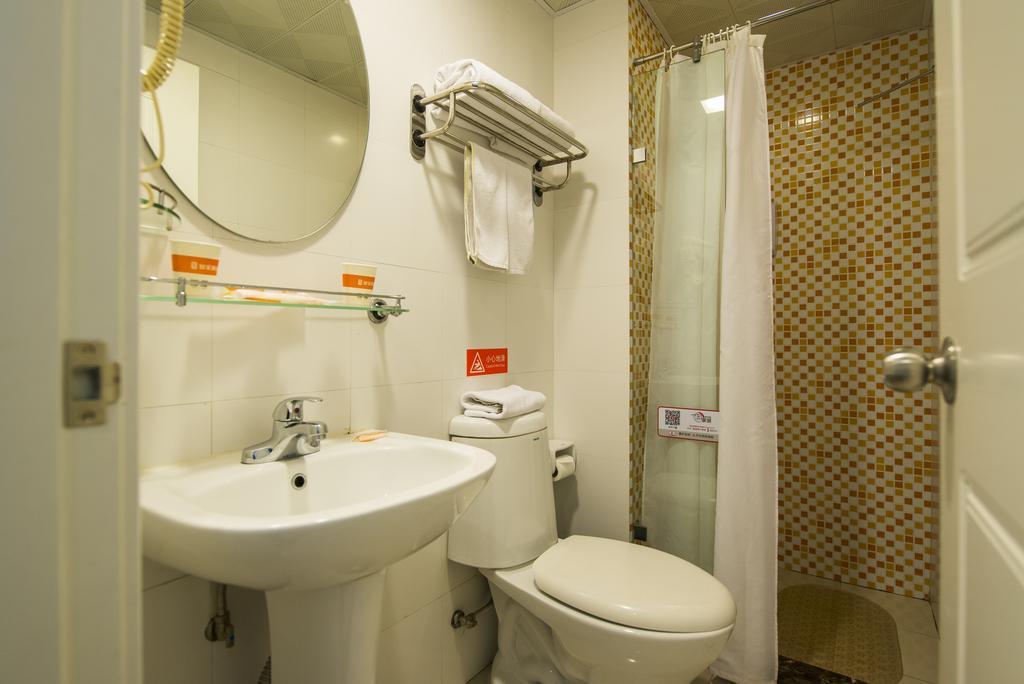 Home Inn Suzhou Changmen Shantang Street Esterno foto