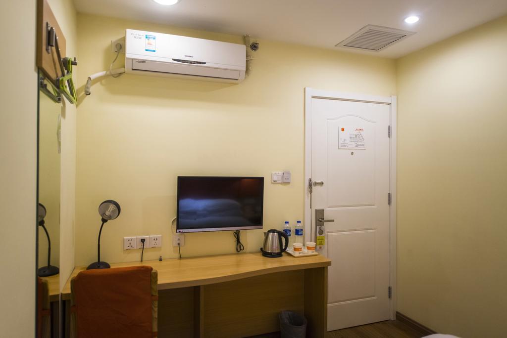 Home Inn Suzhou Changmen Shantang Street Esterno foto
