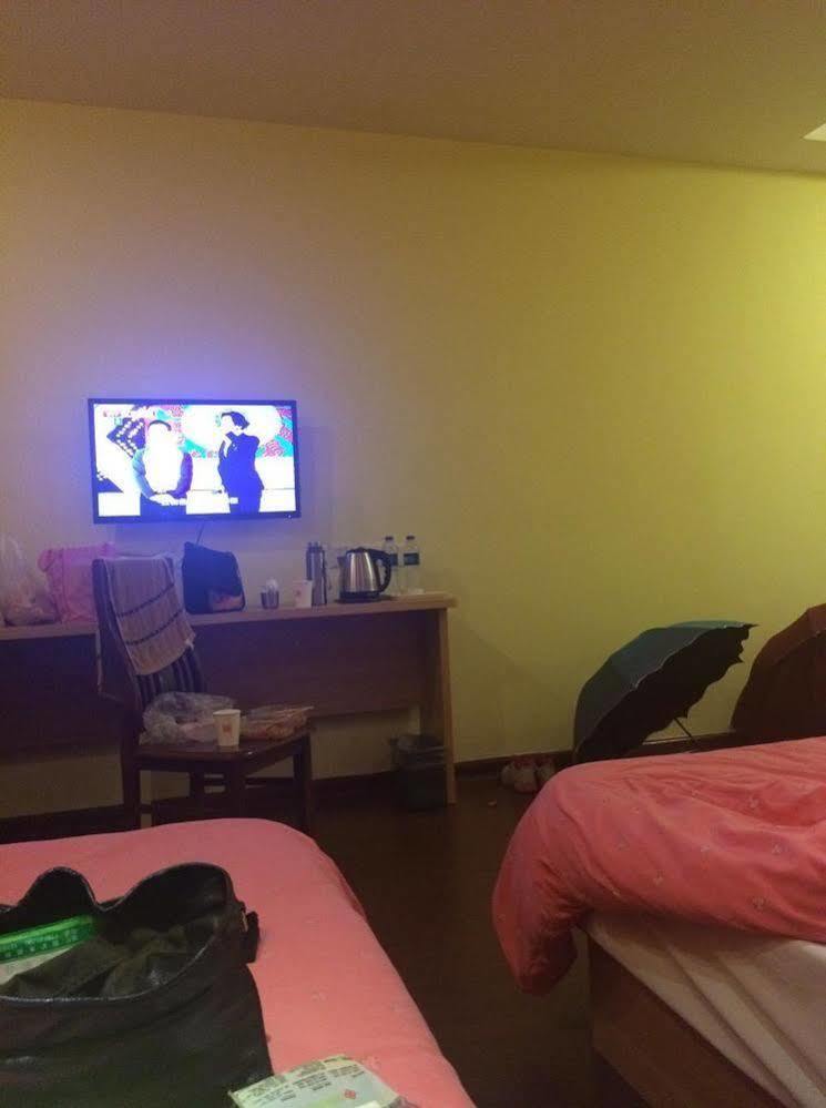 Home Inn Suzhou Changmen Shantang Street Esterno foto