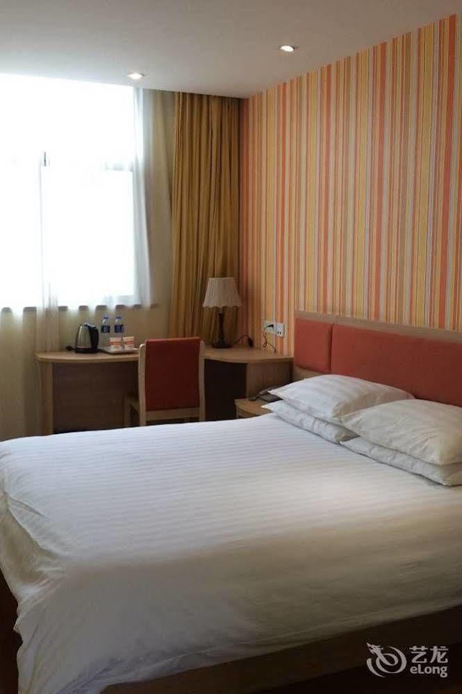 Home Inn Suzhou Changmen Shantang Street Esterno foto