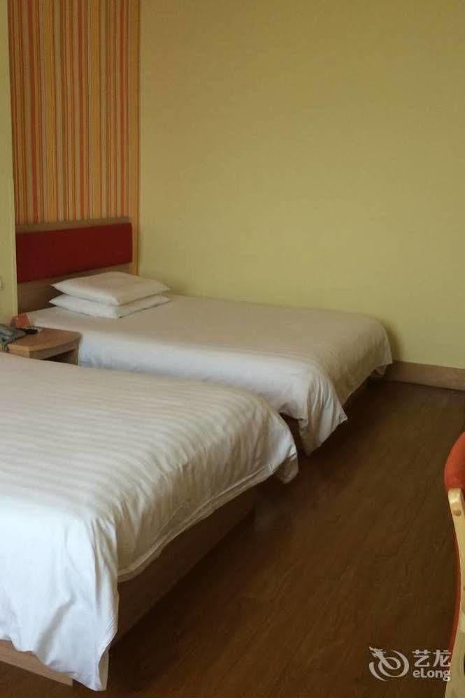 Home Inn Suzhou Changmen Shantang Street Esterno foto