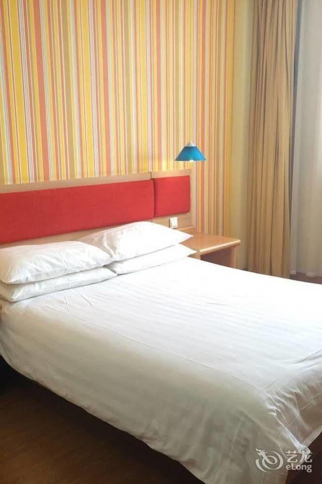 Home Inn Suzhou Changmen Shantang Street Esterno foto