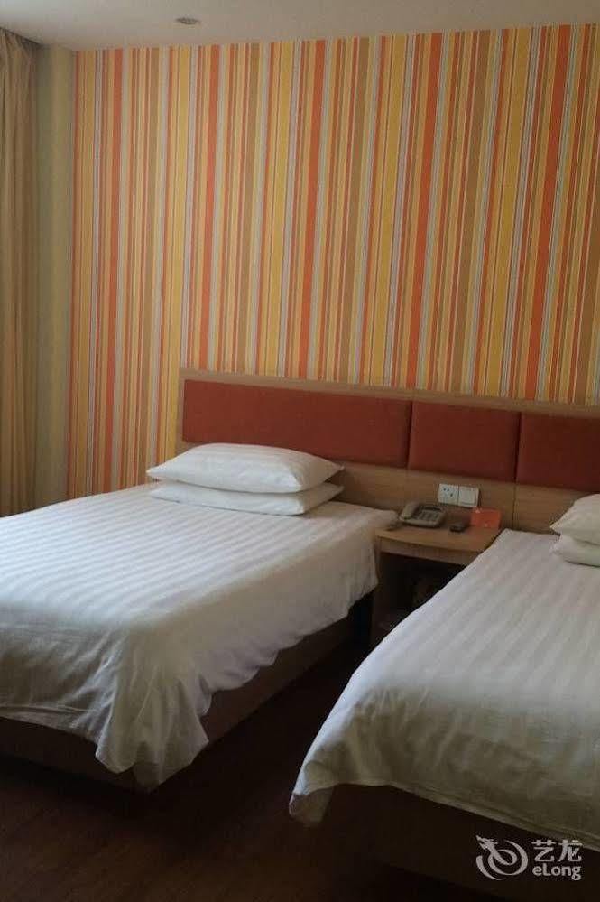 Home Inn Suzhou Changmen Shantang Street Esterno foto