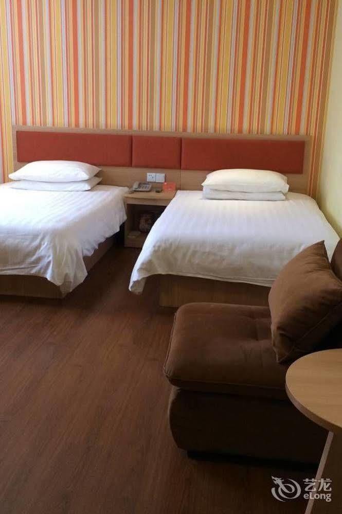 Home Inn Suzhou Changmen Shantang Street Esterno foto