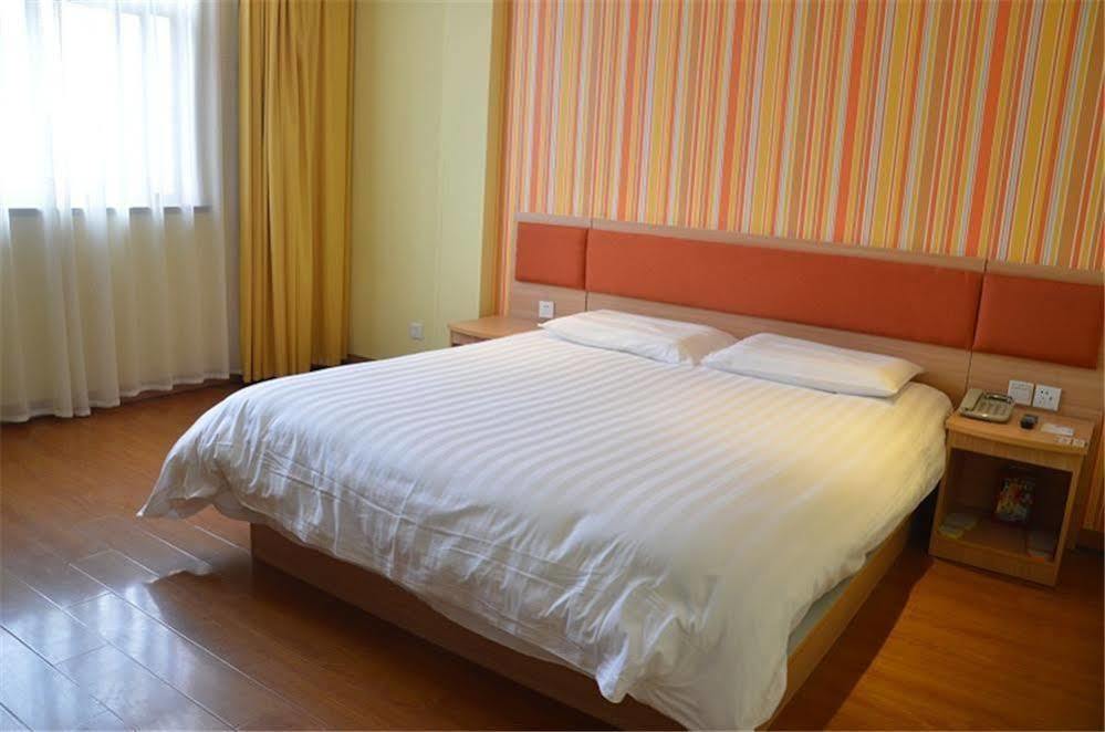 Home Inn Suzhou Changmen Shantang Street Esterno foto