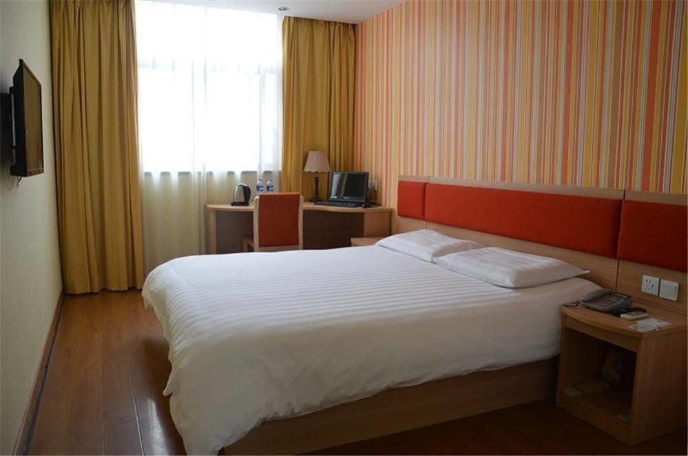 Home Inn Suzhou Changmen Shantang Street Esterno foto