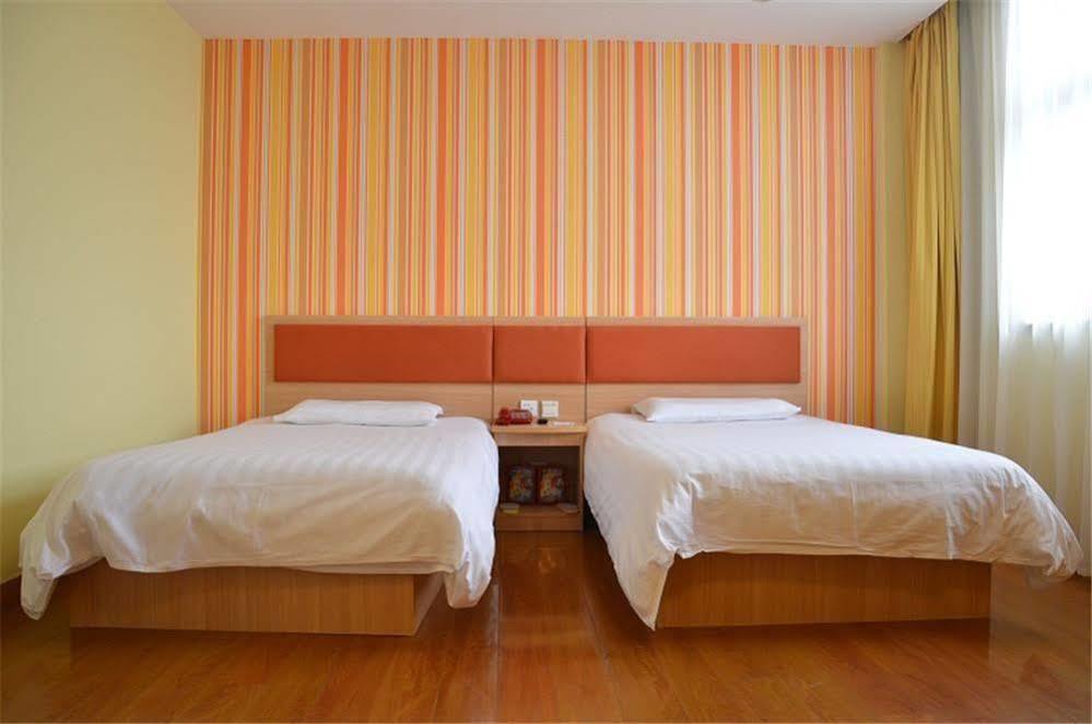 Home Inn Suzhou Changmen Shantang Street Esterno foto
