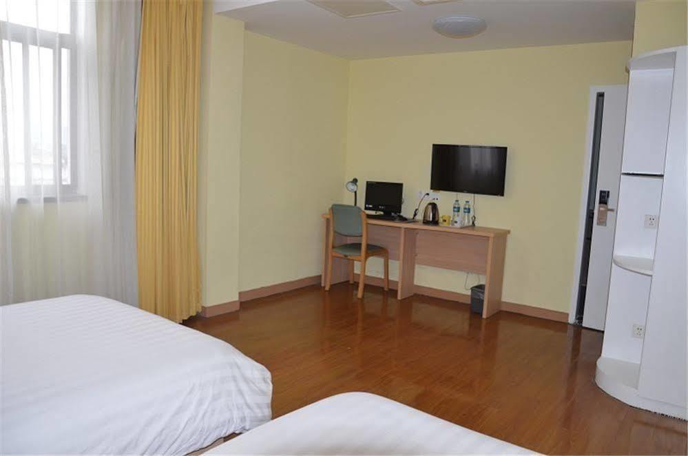 Home Inn Suzhou Changmen Shantang Street Esterno foto