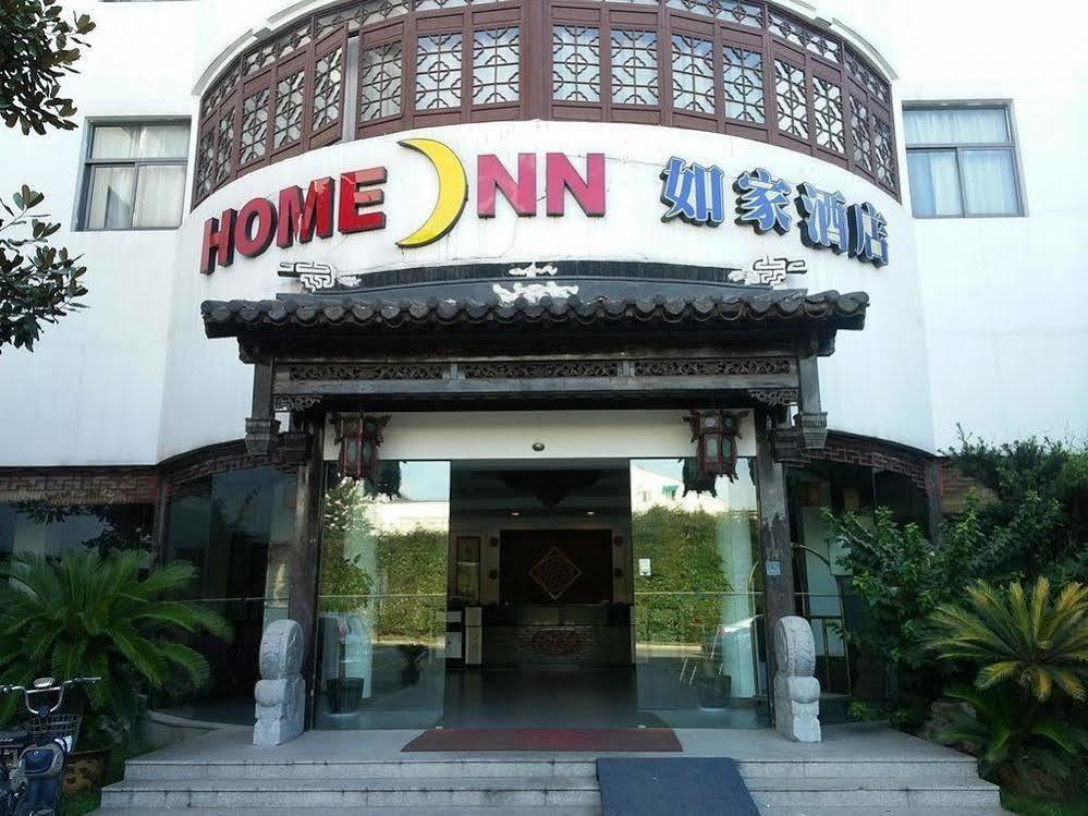 Home Inn Suzhou Changmen Shantang Street Esterno foto